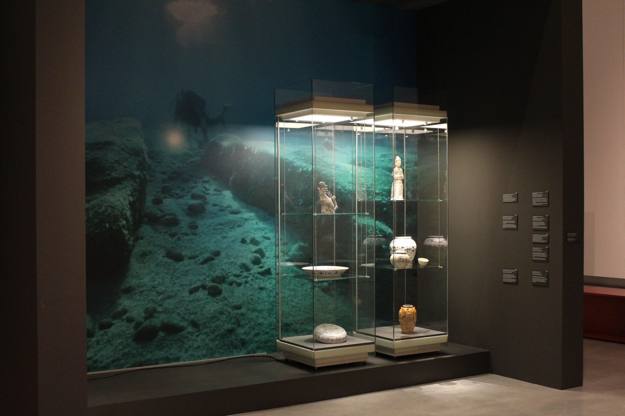 Vitrine